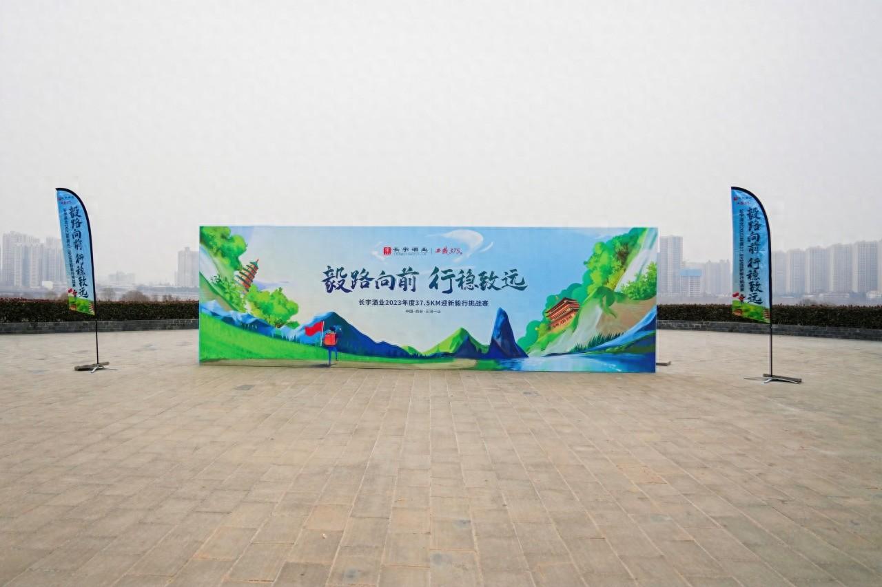 文章附图