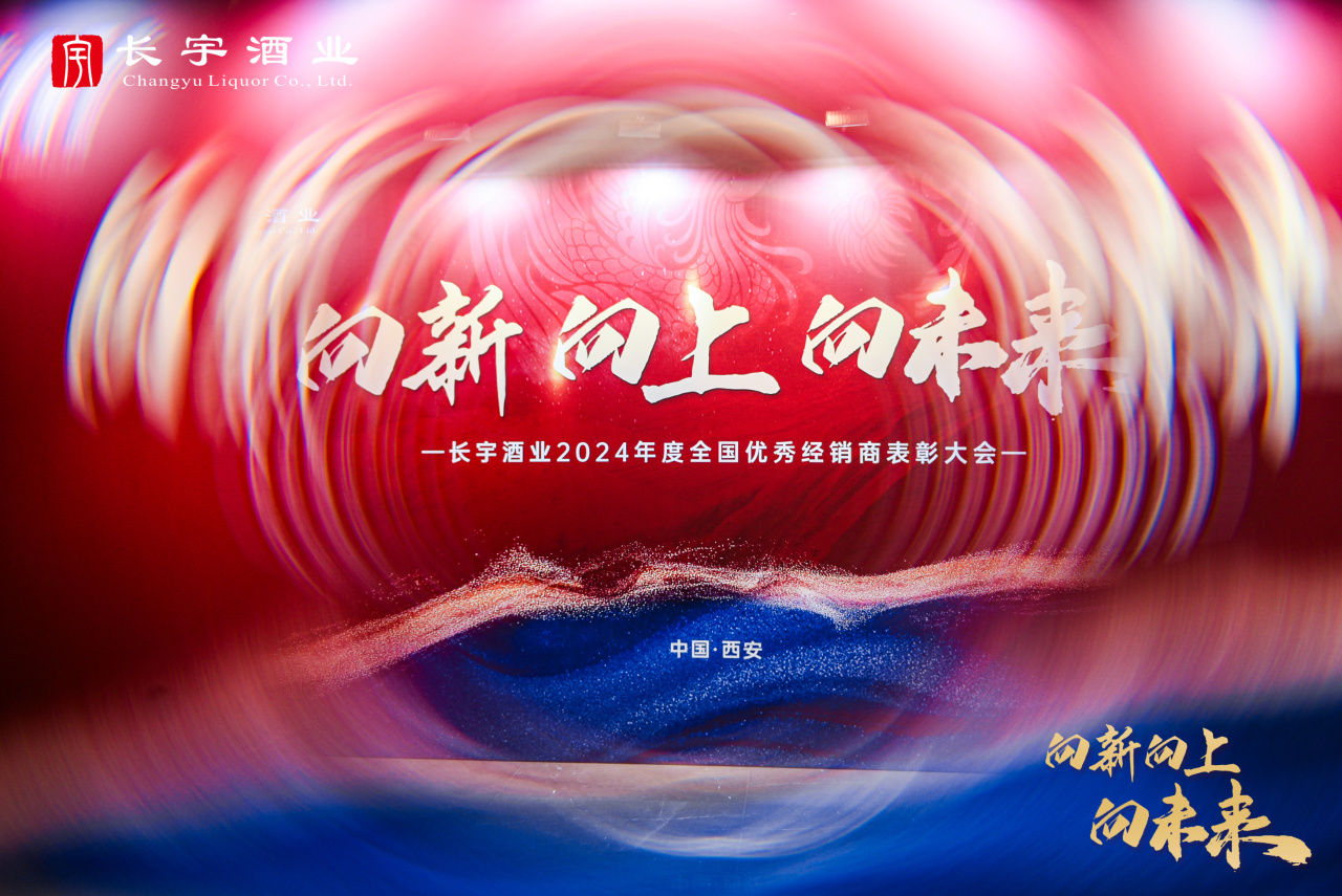 文章附图