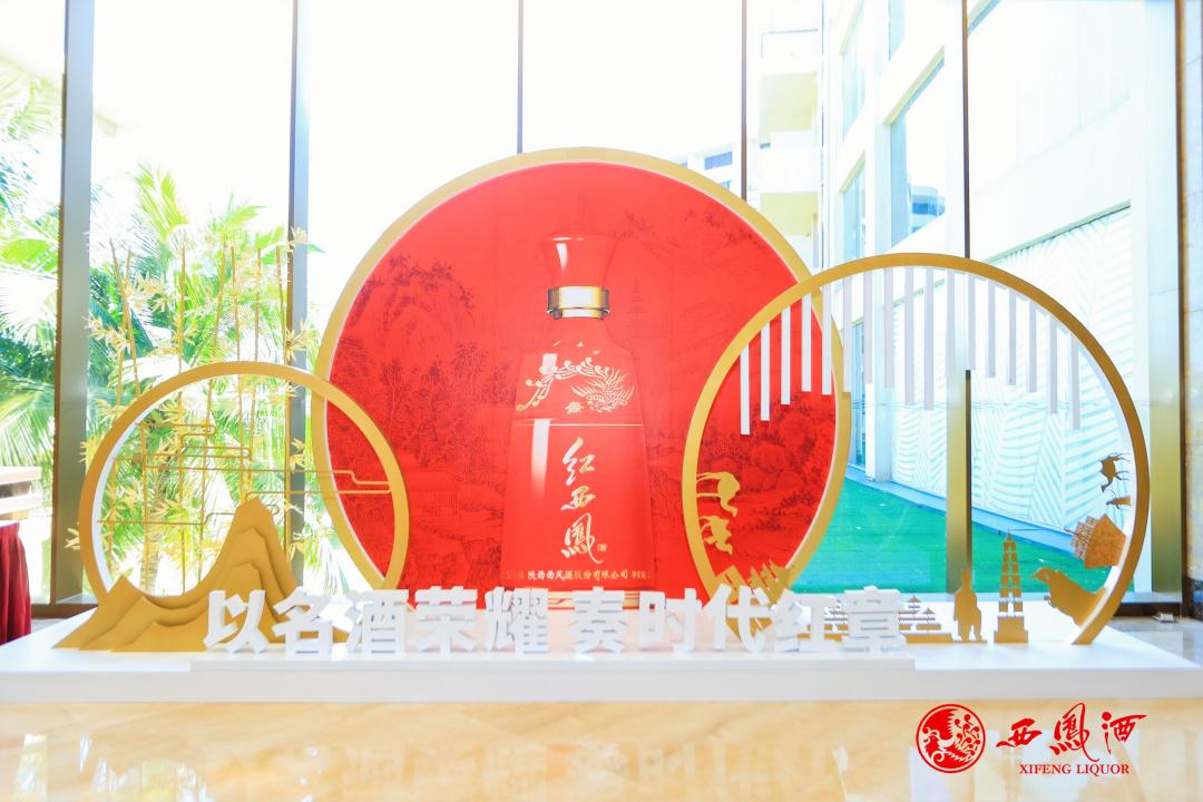 文章附图